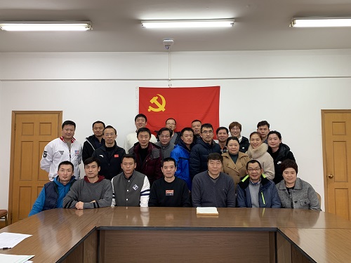 微信图片_20200106091340.jpg 微信图片_20200106091340.jpg